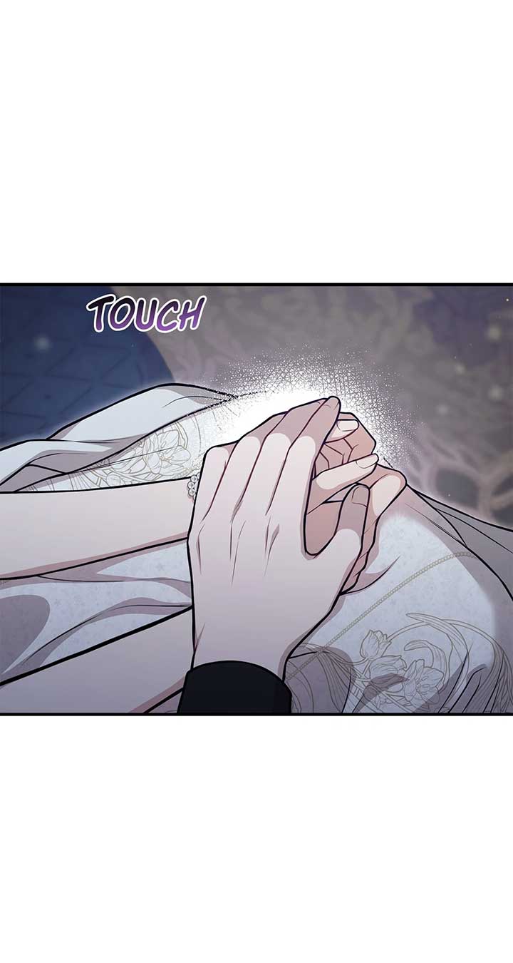 The Secret Bedroom of a Dejected Royal Daughter Chapter 104 83